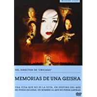 Los mejores  - Memorias De Una Geisha [DVD]